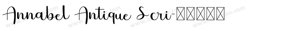 Annabel Antique Scri字体转换
